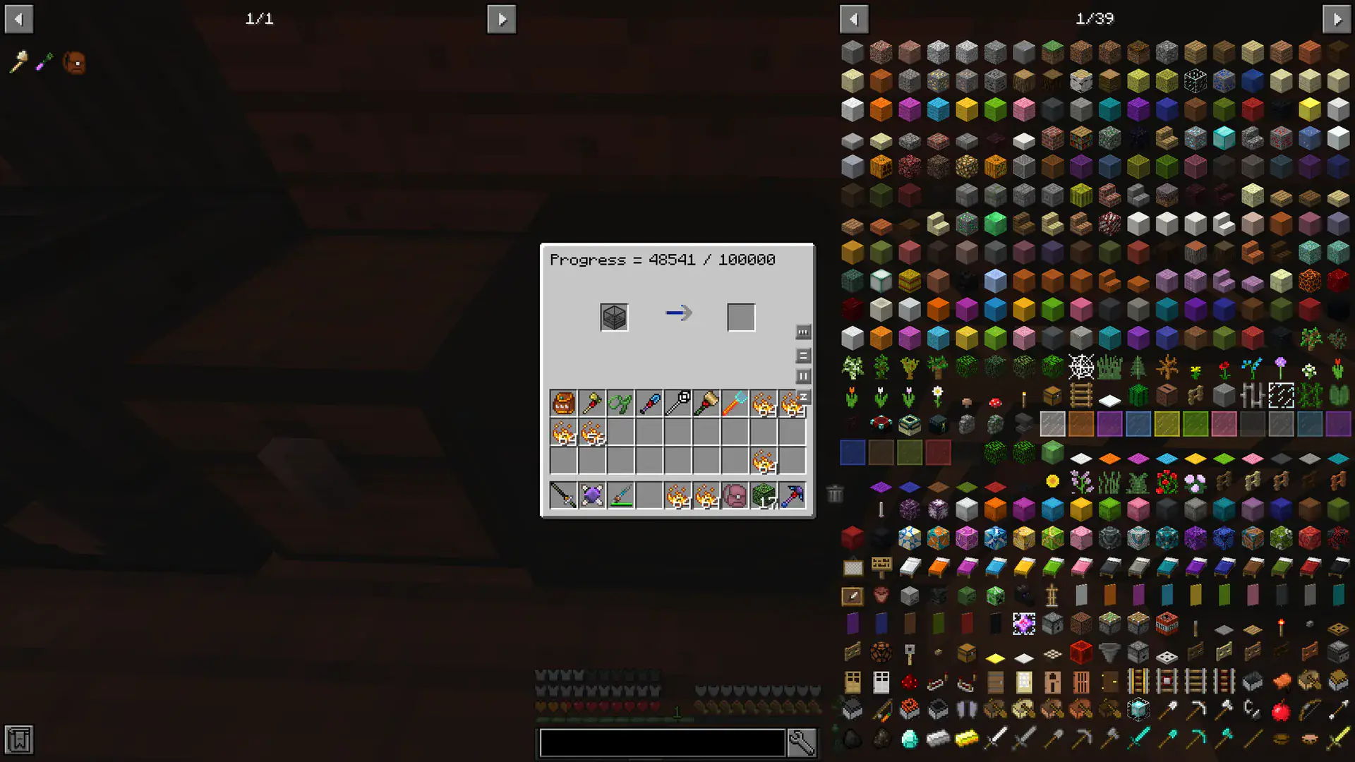 Screenshot from SevTech: Ages - Age 5 | The Futuristic Age